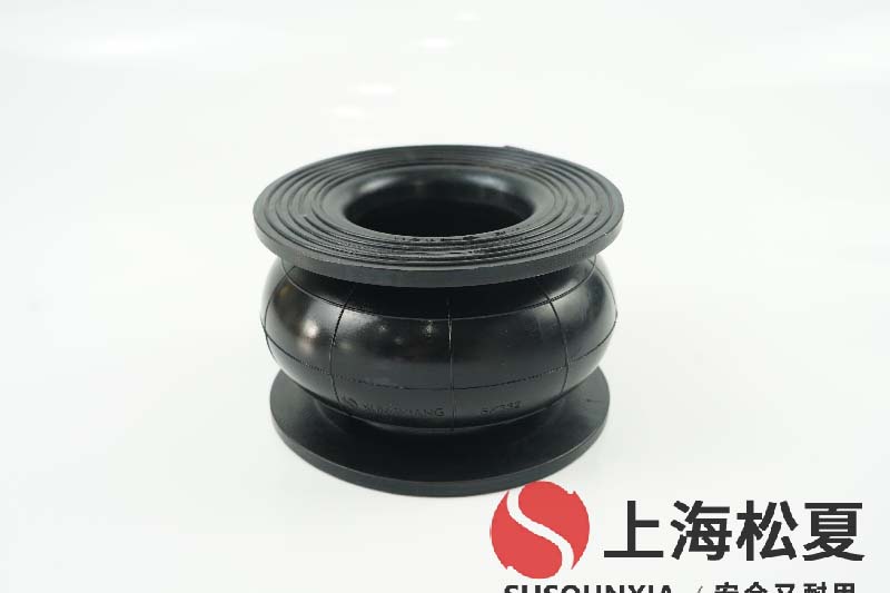 全自動供水設備用橡膠繞性軟連接