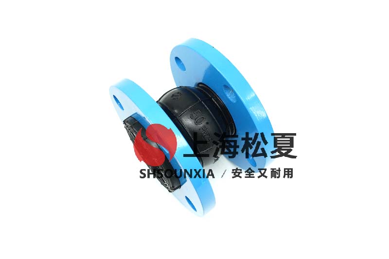 家用無(wú)塔供水設(shè)備用可饒曲橡膠伸縮軟接