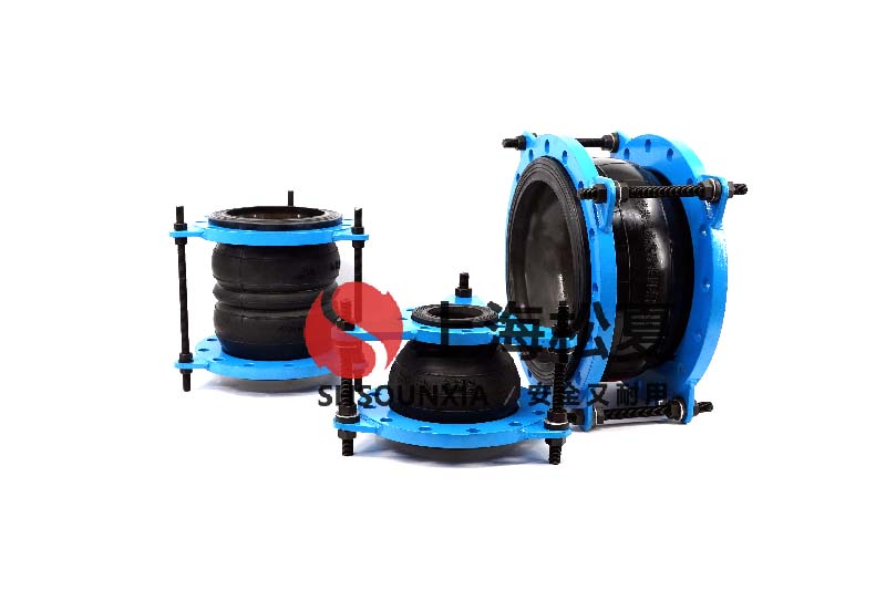 自來水自動增壓泵用橡膠可曲繞管接頭DN250