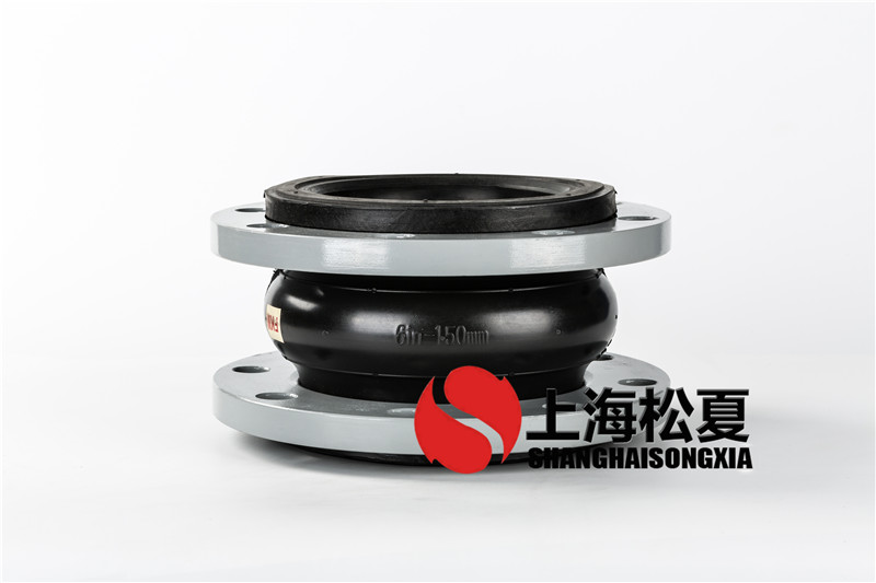 FKM-DN150-PN16氟橡膠軟接頭 FKM-DN150-PN16氟橡膠軟接頭