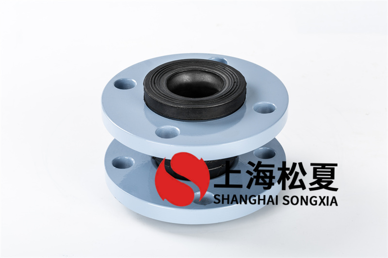 橡膠柔性接頭維護(hù)管道 橡膠柔性接頭維護(hù)管道