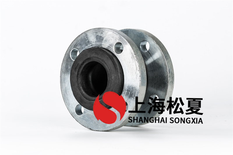 防負(fù)壓力橡膠接頭 防負(fù)壓力橡膠接頭