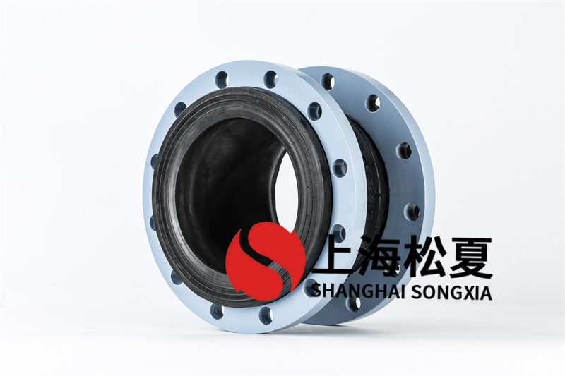 翻邊橡膠接頭 翻邊橡膠接頭