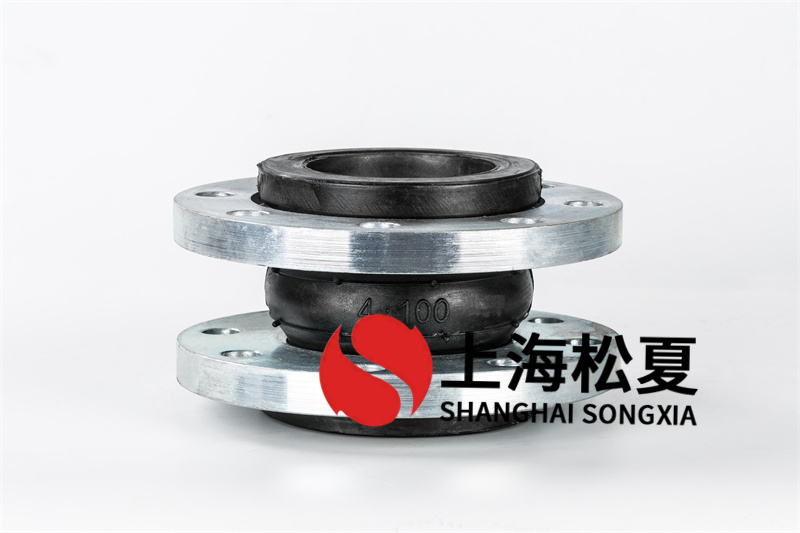 橡膠軟接頭需要注意什么？