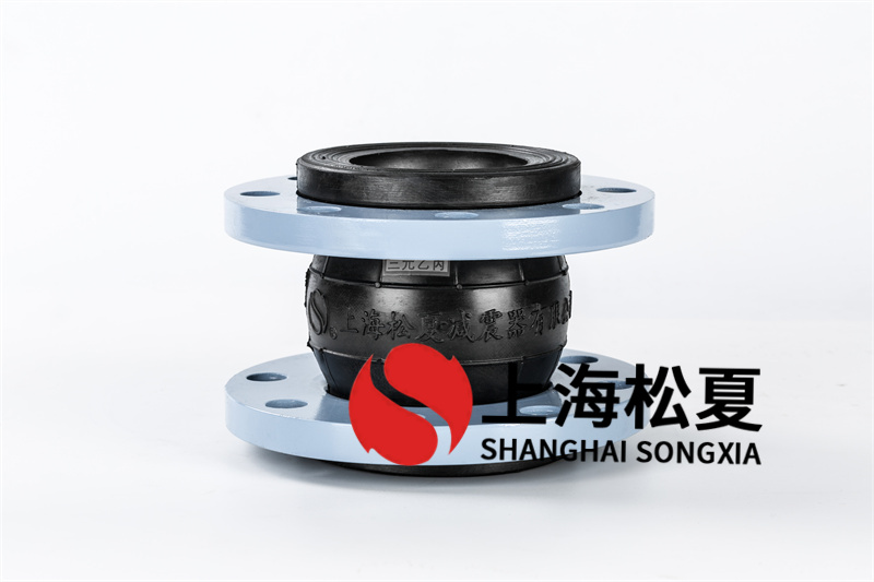 DN80三元乙丙材質(zhì)橡膠接頭用于脫硫管道系統(tǒng)有什么優(yōu)勢(shì)？