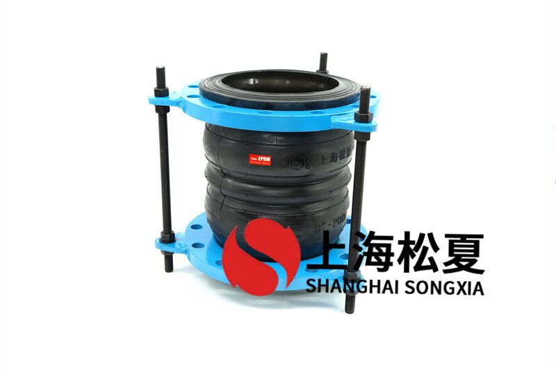 可曲繞橡膠軟連接廣泛應用于各種管道系統(tǒng)