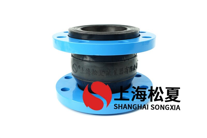 電動機(jī)消防泵用天然橡膠橡膠軟接頭